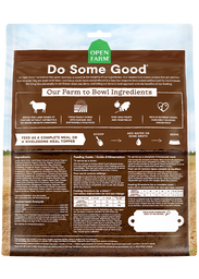 Freeze Dried Raw Lamb Dog Food