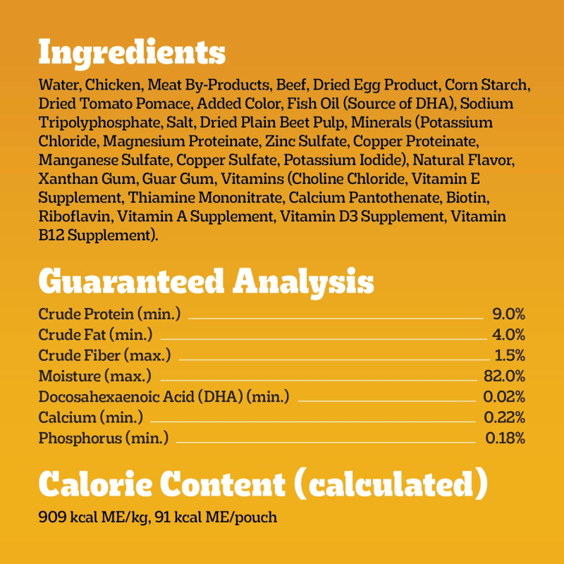 PEDIGREE- Soft Wet Dog Food Puppy Morsels in Sauce With Beef