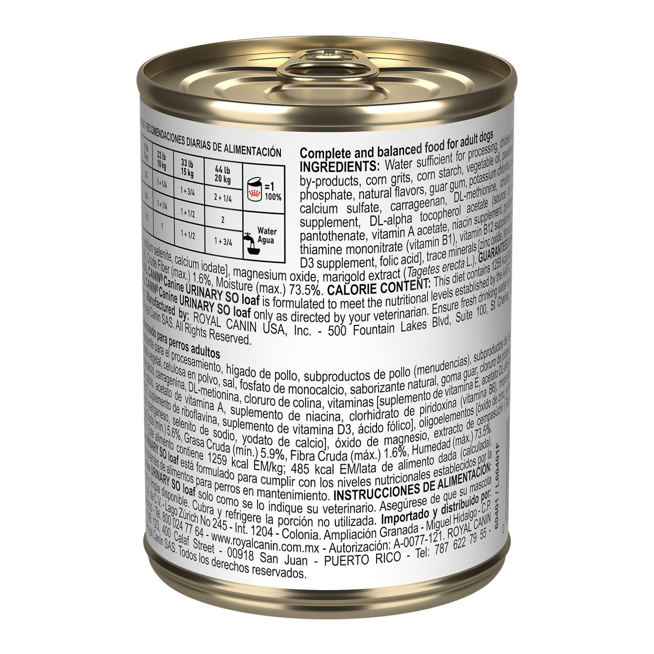 Canine Urinary SO- Loaf