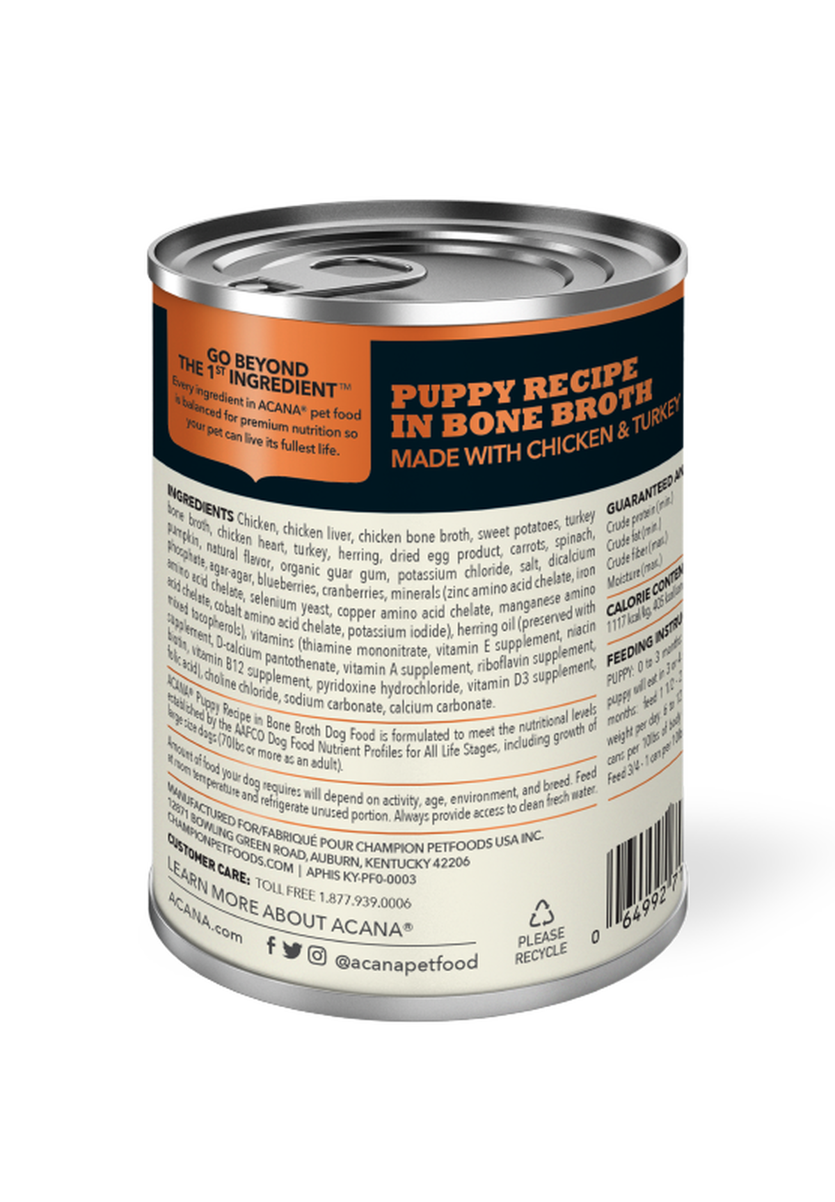 Premium Chunks, Puppy Recipe in Bone Broth