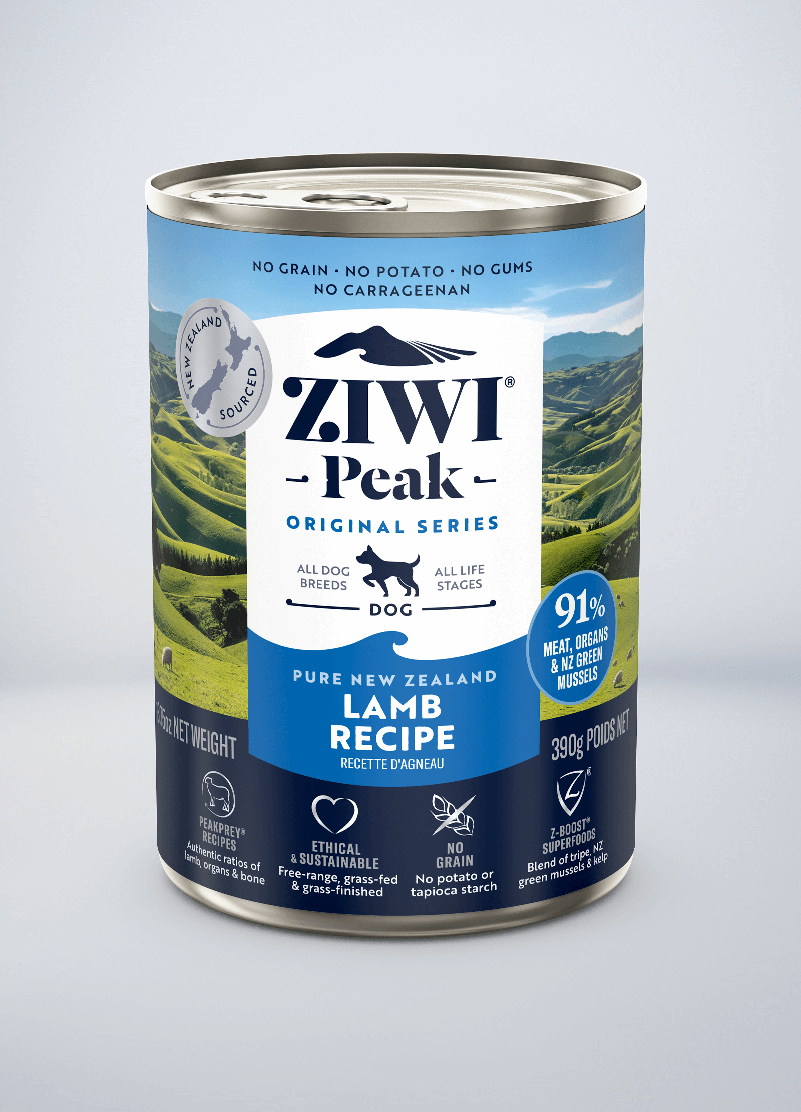 Lamb Wet Dog Food